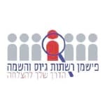 831_198907_clients_logo